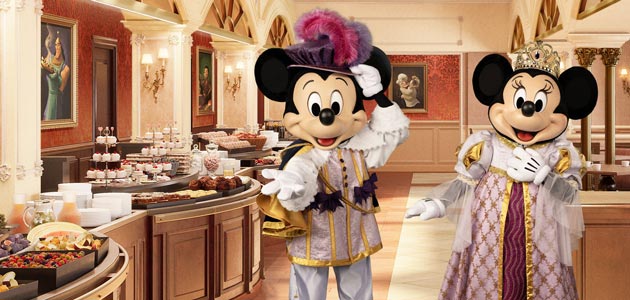 Royal Banquet Character Dining Disneyland Paris